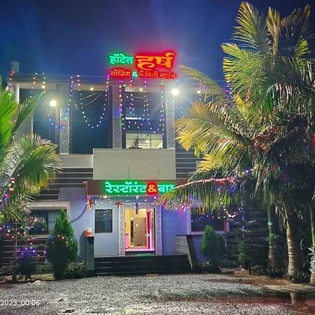 Hotel O Pop Hotel Harsh Aurangābād Esterno foto