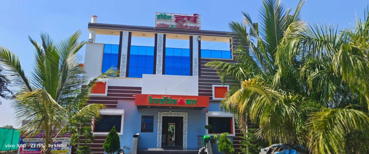 Hotel O Pop Hotel Harsh Aurangābād Esterno foto