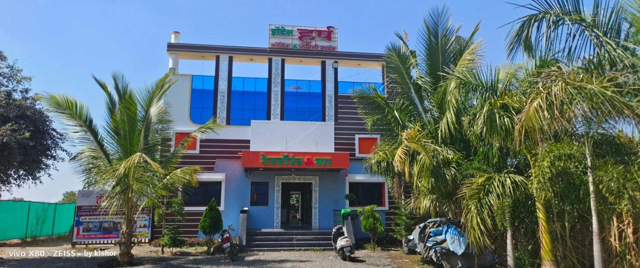 Hotel O Pop Hotel Harsh Aurangābād Esterno foto