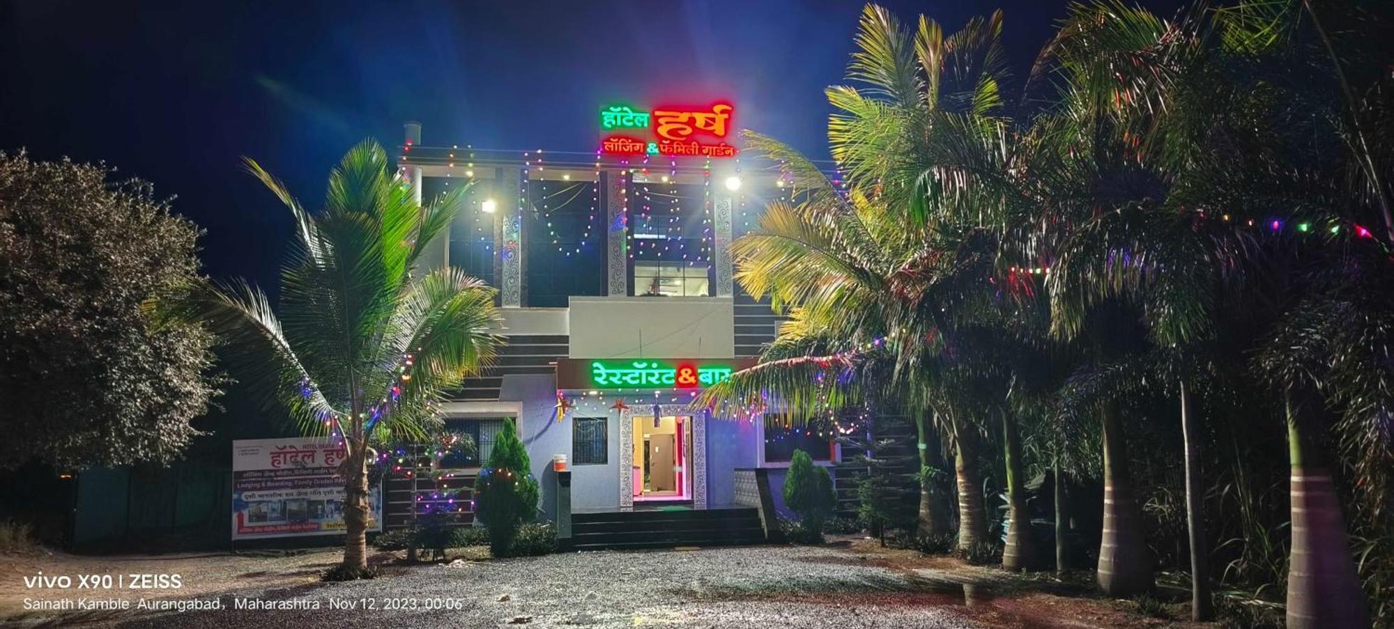 Hotel O Pop Hotel Harsh Aurangābād Esterno foto